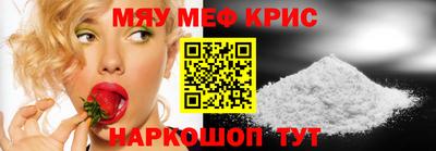 спиды Нягань