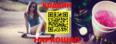 спиды Нягань