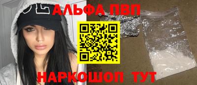 спиды Нягань