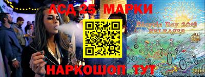 спиды Нягань