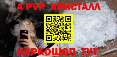 прущая мука Обнинск