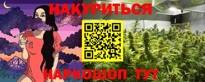 прущая мука Обнинск