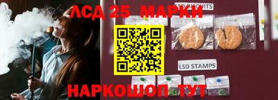 прущая мука Обнинск