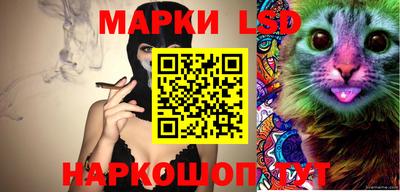 прущая мука Обнинск