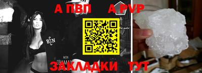 прущая мука Обнинск