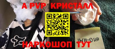 прущая мука Обнинск