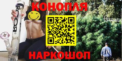 мяу мяу мука Обь