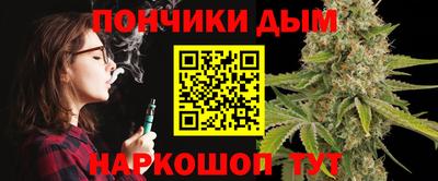 прущая мука Обнинск