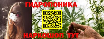 мяу мяу мука Обь