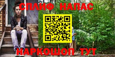 прущая мука Обнинск
