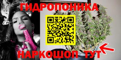 прущая мука Обнинск