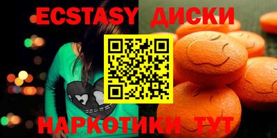 прущая мука Обнинск