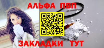 прущая мука Обнинск