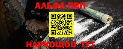 спиды Нягань