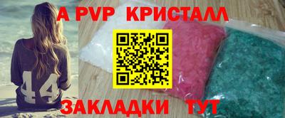 прущая мука Обнинск
