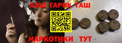 спиды Нягань