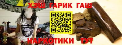 спиды Нягань