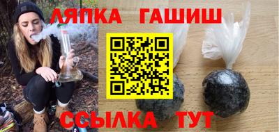 прущая мука Обнинск