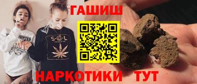 прущая мука Обнинск