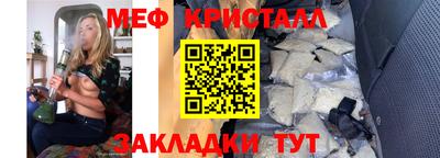спиды Нягань